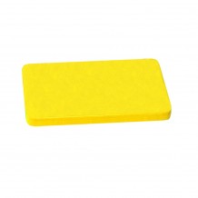 Κίτρινη Πλάκα Κοπής Πολυαιθυλενίου 50x30x2cm c319625 Κίτρινη Πλάκα Κοπής Πολυαιθυλενίου 50x30x2cm c319625