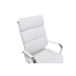 Πολυθρόνα γραφείου διευθυντή Tokyo δερματίνη χρώμα λευκό c34707