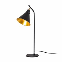 ΦΩΤΙΣΤΙΚΟ ΕΠΙΤΡΑΠΕΖΙΟ ΜΕΤΑΛΛΙΚΟ ΜΑΥΡΟ ΧΡΥΣΟ HM7290 Φ28x50 εκ c367335