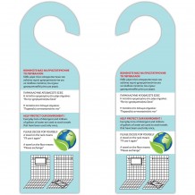 Καρτέλα Πλαστικοποιημένη 2 όψεων Χρήση Πετσετών για Αλλαγή ΣΕΤ 100 ΤΕΜΑΧΙΩΝ c372591