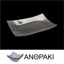 Πιατέλα από χυτό γυαλί 4mm 25x39cm ανθρακί ΣΕΤ 8 ΤΕΜΑΧΙΩΝ c373490