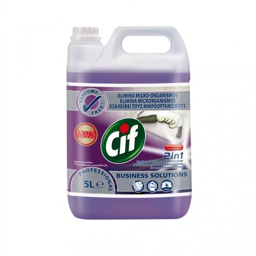 Συμπυκνωμένο καθαριστικό και απολυμαντικό 5lt χρήση σε χώρους επεξεργασίας τροφίμων Cif c373608