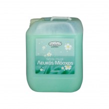 Μαλακτικό Υπερσυμπυκνωμένο Μόσχου White Musk για σκληρά νερά 10kg για 1500kg ιματισμού c374261 Μαλακτικό Υπερσυμπυκνωμένο Μόσχου White Musk για σκληρά νερά 10kg για 1500kg ιματισμού c374261