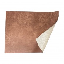 Σουπλά 43x33cm κάμελ μπεζ 2 όψεων από αλέκιαστη πλενόμενη δερματίνη SONOLYS c375331