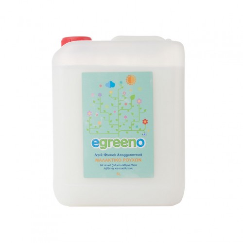 Αγνό υγρό μαλακτικό ρούχων Συμπυκνωμένο 5Lt υποαλλεργικό 134 πλήσεις Egreeno c376323