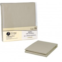 Σετ 2 μαξιλαροθήκες 50x70 5cm 100 βαμβακερό 300 κλωστές 60 C μπεζ c377100