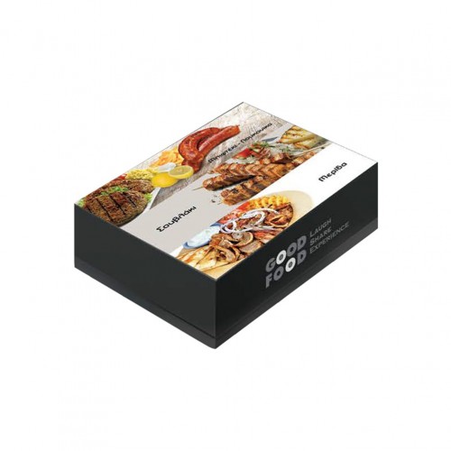 Κουτί μεταλιζέ GOOD FOOD Ποικιλία μεγάλη 25x17x6 5cm τιμή ανά κιλό ΣΕΤ 10 ΤΕΜΑΧΙΩΝ c378148