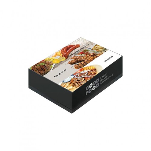 Κουτί μεταλιζέ GOOD FOOD Ποικιλία μκρή 22x16x5cm τιμή ανά κιλό ΣΕΤ 10 ΤΕΜΑΧΙΩΝ c378149