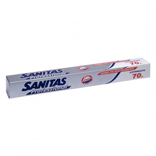 Αλουμινόχαρτο 70 μέτρα x 45cm 12 5 micron σε κουτί SANITAS PRO c378577