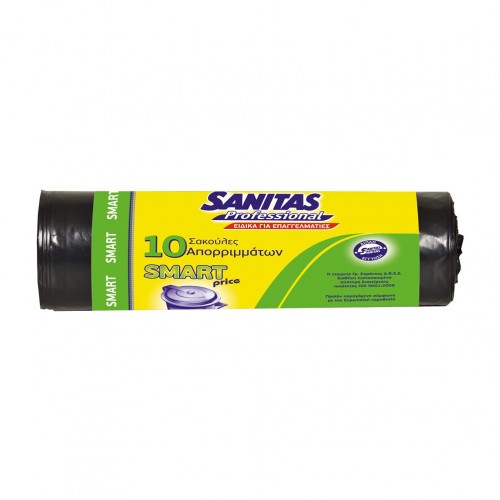 Ρολό 10 τεμ σακούλες σκουπιδιών 52x72cm μαύρες SANITAS PRO c378643