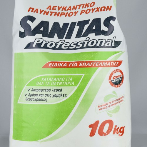 Λευκαντικό Πλυντηρίων Ρούχων 10kg SANITAS PRO c378834