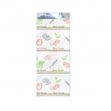 Σακούλα Αλουμινίου Σχέδιο Grill 12 5x28cm τιμή ανά κιλό Σετ 10 c413097