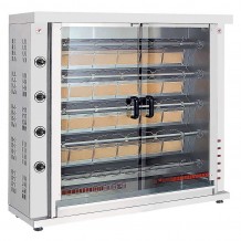 GASK5 Κοτοπουλιέρα υγραερίου αερίου c414010 GASK5 Κοτοπουλιέρα υγραερίου αερίου c414010