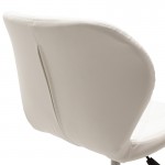 Καρέκλα γραφείου εργασίας Frea II pakoworld PU λευκό c415668
