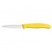 Μαχαίρι κουζίνας 8cm μυτερό οδοντωτό κίτρινη λαβή Swiss Classic VICTORINOX c416207 Μαχαίρι κουζίνας 8cm μυτερό οδοντωτό κίτρινη λαβή Swiss Classic VICTORINOX c416207