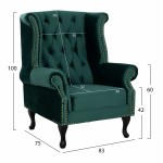 ΠΟΛΥΘΡΟΝΑ ΜΠΕΡΖΕΡΑ ΚΥΠΑΡΙΣΣΙ ΒΕΛΟΥΔΟ T CHESTERFIELD POLINA HM0053 03 83x75x100 εκ c416590