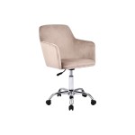 Καρέκλα γραφείου εργασίας Xever pakoworld βελούδο ροζ c418042