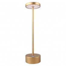 Επιτραπέζιο φωτιστικό LED Επαναφορτιζόμενο 3 5W 3000Κ 200lm Χρυσαφί Darwin c420452 Επιτραπέζιο φωτιστικό LED Επαναφορτιζόμενο 3 5W 3000Κ 200lm Χρυσαφί Darwin c420452