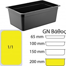 Δοχείο Τροφίμων PC Μαύρο χωρίς καπάκι GN1 1 325 x 530mm ύψος 200mm c421586