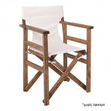 Σκηνοθέτη Σκελετός Πολυθρόνας Οξιά Βαφή Εμποτισμού Απόχρωση Καρυδί Πτυσσόμενη c422088