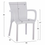 ΠΟΛΥΘΡΟΝΑ ΠΟΛΥΠΡΟΠΥΛΕΝΙΟΥ RATTAN ΠΟΔΙ ALU HM5591 01 ΧΡΩΜΑ ΛΕΥΚΟ 60x60x82 cm c422380
