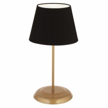 ΦΩΤΙΣΤΙΚΟ ΕΠΙΤΡΑΠΕΖΙΟ ΜΕΤΑΛΛΙΚΟ ΧΡΥΣΟ ΜΕ ΜΑΥΡΟ ΚΑΠΕΛΟ Ε27 HM7569 02 25x50Υ εκ c425265