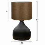 ΦΩΤΙΣΤΙΚΟ ΕΠΙΤΡΑΠΕΖΙΟ E27 HM7593 02 ΚΑΦΕ c428481