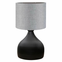 ΦΩΤΙΣΤΙΚΟ ΕΠΙΤΡΑΠΕΖΙΟ Ε27 HM7593 03 ΓΚΡΙ c428482