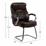 ΚΑΡΕΚΛΑ DARSA HM1100 09 ΚΑΦΕ 65x52x105 cm SET 2τμχ c428851