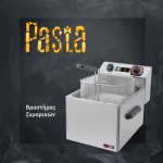 Επιτραπέζιος βραστήρας Pasta Cooker c434145