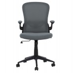 ΚΑΡΕΚΛΑ ΓΡΑΦΕΙΟΥ HM1178 10 μαύρος σκελετός γκρι mesh 60x56x105 εκ c438888