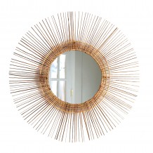 ΚΑΘΡΕΠΤΗΣ ΣΤΡΟΓΓΥΛΟΣ ΜΕ ΠΛΑΙΣΙΟ ΑΠΟ STICKS ΚΟΚΟΦΟΙΝΙΚΑ ΣΕ ΧΡΩΜΑ ΦΥΣΙΚΟ Φ85 εκ HM7733 c440995