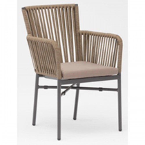 Πολυθρόνα Κήπου BLUENILE Γκρι Μπεζ Αλουμίνιο Rattan 56x60x83cm c441265