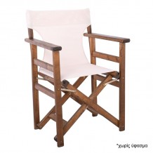 Σκηνοθέτη-II Σκελετός Πολυθρόνας Οξιά Απόχρωση Καρυδί Πτυσσόμενη c448651