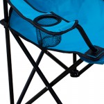 Καρέκλα Παραλίας Μπλε Μέταλλο Ύφασμα 50x50x80cm c450685