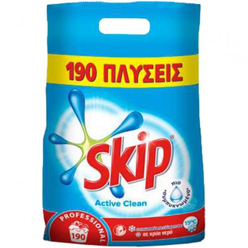 Σκόνη πλυντηρίων ρούχων 12 35KG 190 πλύσεις με ένζυμα Active Powder SKIP c452034