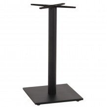 ΒΑΣΗ ΜΕΤΑΛΛΙΚΗ ΜΠΑΡ ΜΕΣΑΙΟΥ ΥΨΟΥΣ ΓΚΡΙ ΜΑΤ HM474 20 ΣΤΑΥΡΟΣ 46Χ46εκ 45Χ45Χ94Υεκ c459345