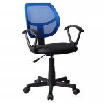 Καρέκλα Γραφείου ΑΥΡΑ Μπλε Μαύρο Mesh 51x50x79-91cm c459404