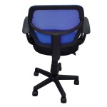 Καρέκλα Γραφείου ΑΥΡΑ Μπλε Μαύρο Mesh 51x50x79-91cm c459404