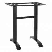 ΒΑΣΗ ΜΕΤΑΛΛΙΚΗ ΔΙΠΛΗ ΜΑΥΡΗ ΜΠΑΡ ΜΕΣΑΙΟΥ ΥΨΟΥΣ 40Χ80Χ91Υεκ HM479 01 c460092