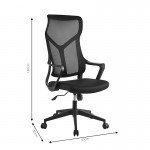Καρέκλα γραφείου διευθυντή Flexibility mend pakoworld ύφασμα mesh γκρι c461483
