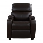 ΠΟΛΥΘΡΟΝΑ RELAX HM0122 PU ΚΑΦΕ 80x95x103Υ εκ c461645