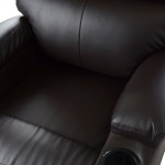 ΠΟΛΥΘΡΟΝΑ RELAX HM0122 PU ΚΑΦΕ 80x95x103Υ εκ c461645