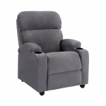 ΠΟΛΥΘΡΟΝΑ ΓΚΡΙ ΒΕΛΟΥΔΟ RELAX ΜΕ ΜΗΧΑΝΙΣΜΟ HM0122 10 80x92x102Υ εκ c461648