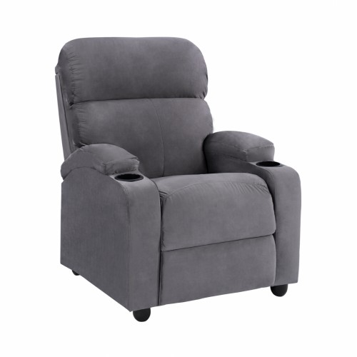 ΠΟΛΥΘΡΟΝΑ ΓΚΡΙ ΒΕΛΟΥΔΟ RELAX ΜΕ ΜΗΧΑΝΙΣΜΟ HM0122 10 80x92x102Υ εκ c461648