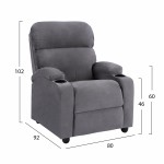 ΠΟΛΥΘΡΟΝΑ ΓΚΡΙ ΒΕΛΟΥΔΟ RELAX ΜΕ ΜΗΧΑΝΙΣΜΟ HM0122 10 80x92x102Υ εκ c461648