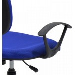 Καρέκλα Γραφείου ΔΑΦΝΗ Μπλε Ύφασμα 55x48x82-94cm c463453
