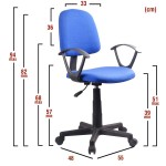 Καρέκλα Γραφείου ΔΑΦΝΗ Μπλε Ύφασμα 55x48x82-94cm c463453