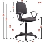 Καρέκλα Γραφείου ΔAΦNH Μαύρο Ύφασμα 55x48x82-94cm c463454