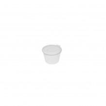 Σωσάκι Διάφανο PP 70ml με καπάκι για σάλτσες - Σετ 200 c464344